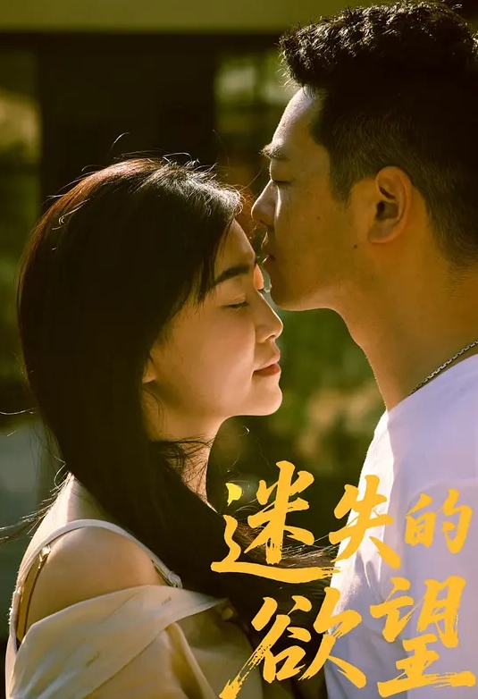 2024 年 11 月射精合辑 - Sweetie Fox - 中文阿薇