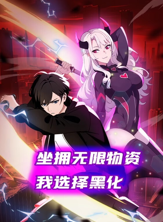 吃瓜網曝熱門事件成人站瘋傳疑似大咖網紅波特王開房約炮外圍名媛模特很帶感各種體位抱起來幹 - 中文阿薇