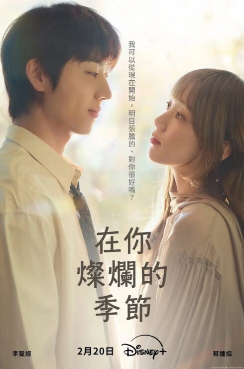 推特大佬通过抖音各种约啪调教靓妹 - 中文阿薇