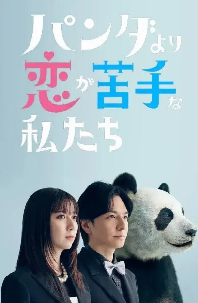 换妻探花一对夫妻交换4P撕开丝袜扣穴一人一个淫乱爆 - 中文阿薇