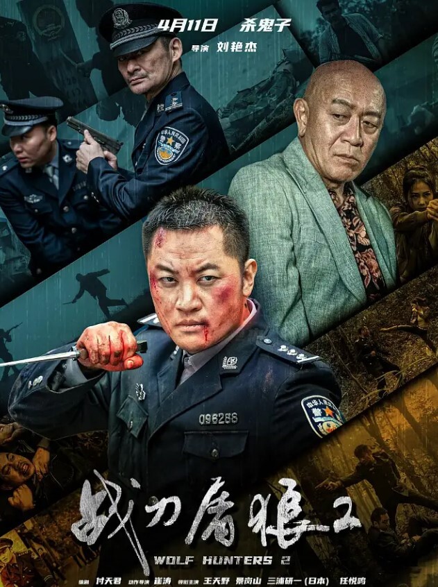 足疗5P淫乱现场性爱那点事5P淫乱现场丝袜制服诱惑勾搭女技师激情啪啪拔掉丝袜绑起来强行啪啪大鸡巴塞嘴里各种爆草 - 中文阿薇