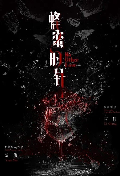 直播间小姐姐秀奶色诱你犯罪 - 中文阿薇