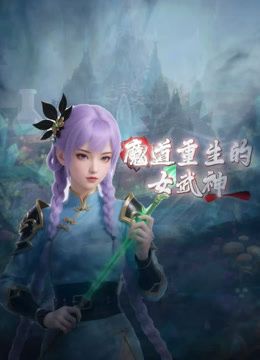 ⚫️⚫️约炮PUA大神【丰田哥】露脸玩肏高颜值女神级小姐姐，车震足交口活吞精，听话乖巧非常骚母狗 (3) - 中文阿薇