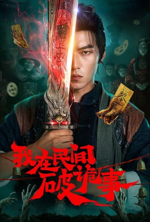 TM0005-游戏主播的堕落 在粉丝面前内斗性爱 实况直播 - 中文阿薇