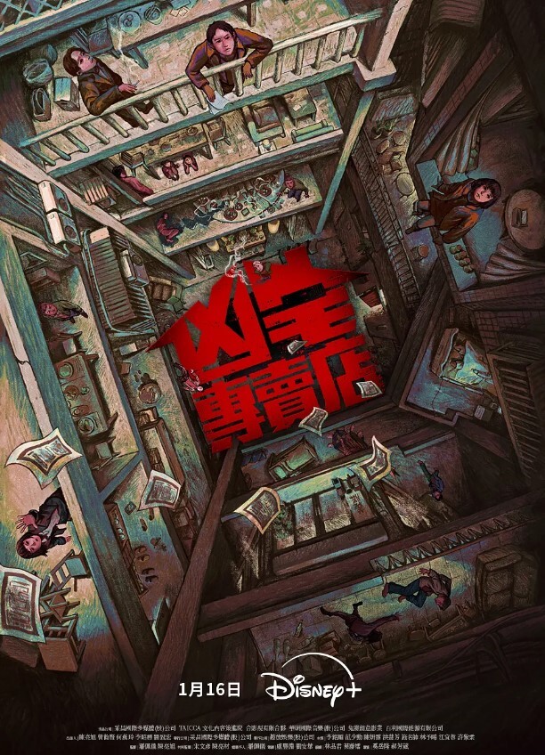 大学厕所偷拍 - 中文阿薇