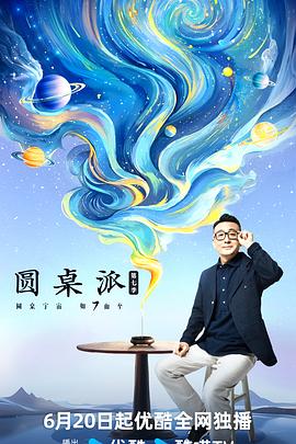 大香蕉伊人成人在线 - 中文阿薇