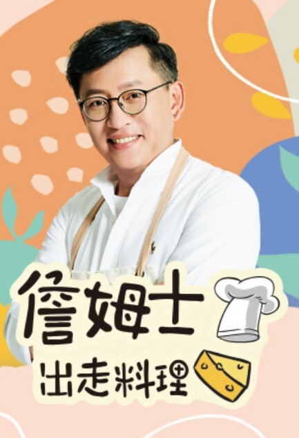 绿帽老公找3个单男外加一个按摩男技师来操老婆，一边让男技师给老婆按摩，一边让3个单男轮流插老婆骚逼 - 中文阿薇