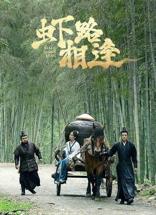 三名精神小妹大玩性爱游戏表情淫荡至极 - 中文阿薇