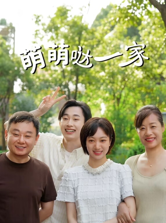 CD大小姐极品淫荡性玩物_完全束缚无与伦比性爱盛宴_淫靡肉欲性交 - 中文阿薇