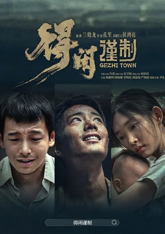 侦探天赐极品瑜伽小姐姐网红脸魔鬼身材黑丝情趣诱惑沙发啪啪 - 中文阿薇
