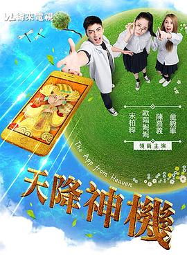 XXX欧美胖老太性视频 - 中文阿薇