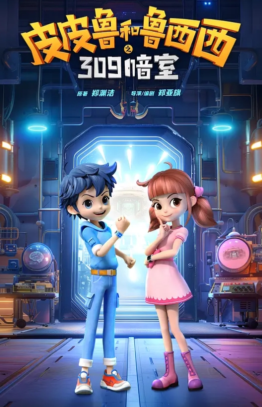 江门情侣泄密喜欢舔脚的乖妹妹恋爱的味道真好打炮都那么有情调那么开心 - 中文阿薇