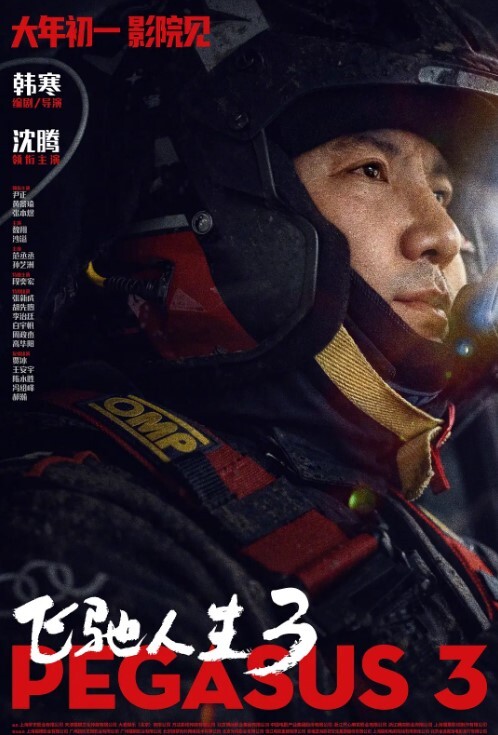 性欲来的时候连狗子都不放过 - 中文阿薇