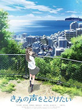 【水果派】乡村涩情故事-恶魔少女被调教 - 中文阿薇