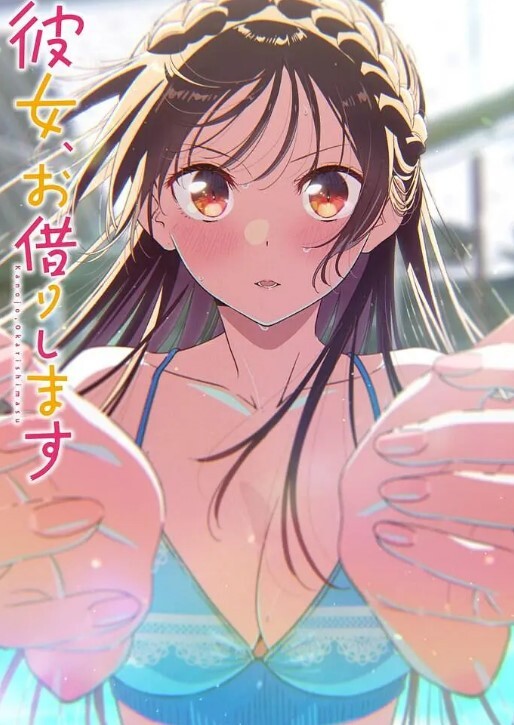 MMD港水性感舞蹈 - 中文阿薇