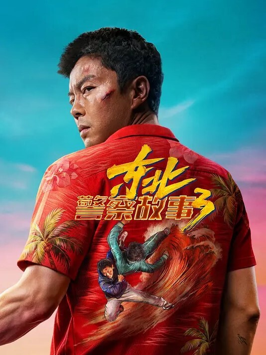 小姐姐全露色情视频流出 - 中文阿薇