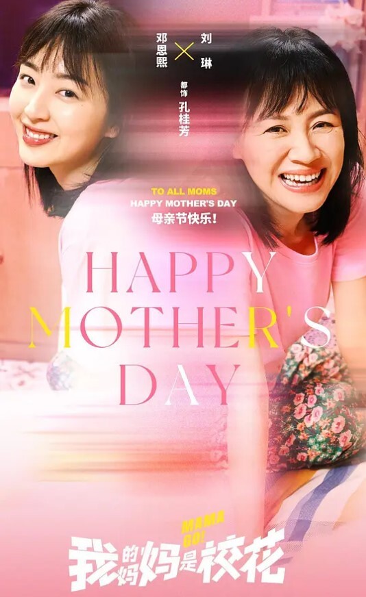 母子乱伦趁爸爸在客厅玩手机的时候_偷偷跑去妈妈房间和她一起激情啪啪 - 中文阿薇