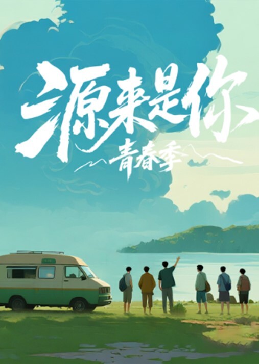 网红健身约炮达人【黑杰克】约可爱妹子玩过夜 早上起床和妹子再来一发，腿尤物翘起美臀迎接肉棒冲击 呻吟勾魂极度淫骚 - 中文阿薇