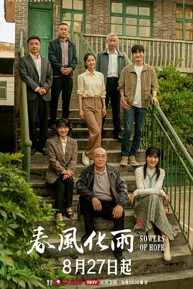 这样下去柚子要成肉便器了哦~主人，请尽情使用我吧~ - 中文阿薇
