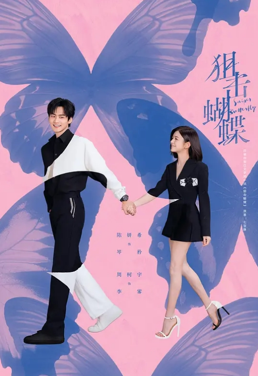 调教00后骚母狗小狗乖乖SM狗链鞭抽自慰-2 - 中文阿薇