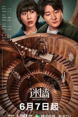双马尾萝莉少女自慰扣穴诱惑 - 中文阿薇