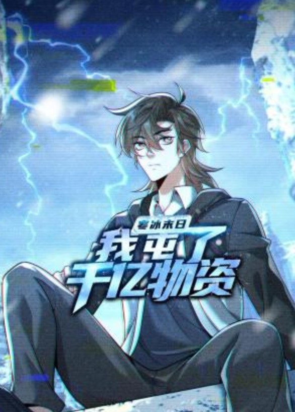 梦魔连结第2话疗癒鳗脑的男人们见习梦魔的淫荡快进击ACJDP-0062 - 中文阿薇
