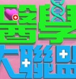 全身精油操的好顺的! - 中文阿薇