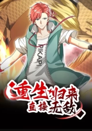 奔驰哥系列白虎无毛萝莉少女 - 中文阿薇