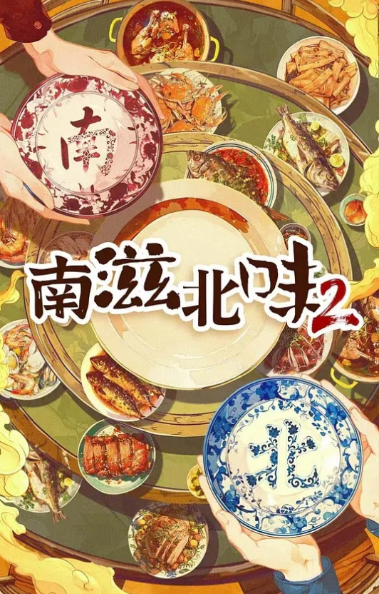 七天极品探花网约美女4场4 - 中文阿薇