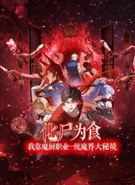 性感妹子自拍口交吞精射一脸 - 中文阿薇