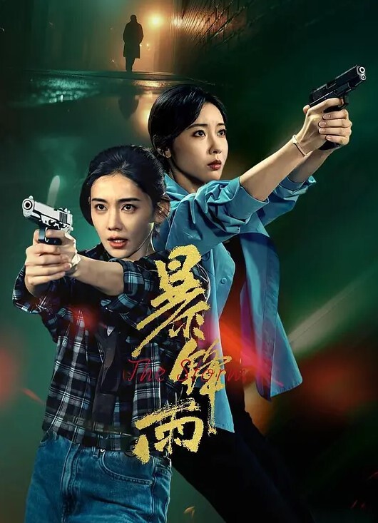 阿曼卫生间完美露脸深喉跪舔_爆乳乱颤 - 中文阿薇