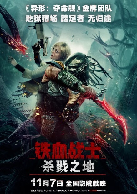 小母狗顺从率几乎是百分之百，内射和吞精基本是每次做爱的必修课 - 中文阿薇