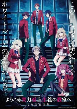 色魔老师在学生面前打飞机诱奸学生，处女学生第一次吃鸡吧，足交，舔学生脚丫 - 中文阿薇