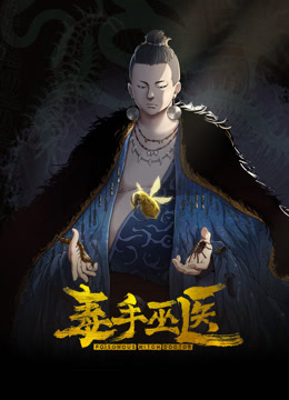 SEX的逸才 暴露性癖的美少女 七美塞纳 七美せな,天然美月,皇柚子等演员 AMA-086-C - 中文阿薇
