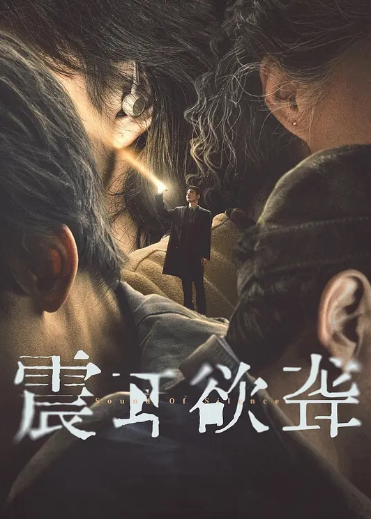 婚礼洞房曝光新婚夫妻结婚典礼视频和洞房啪啪视频流出新娘长相一般贵在真实 - 中文阿薇