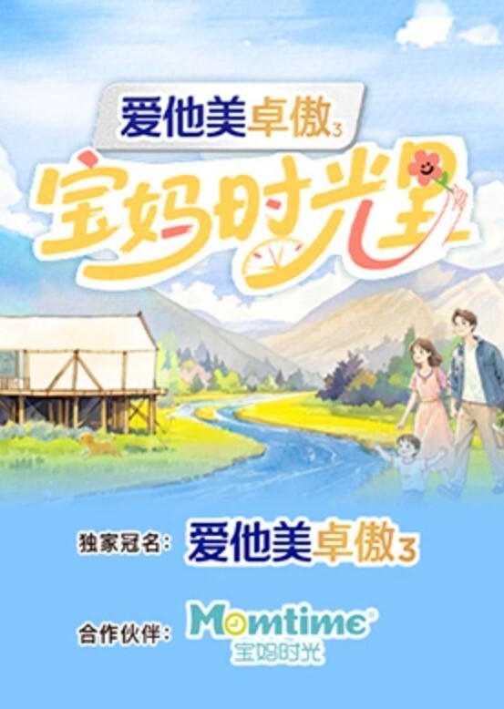多多迷奸妈妈的性感闺蜜 - 中文阿薇