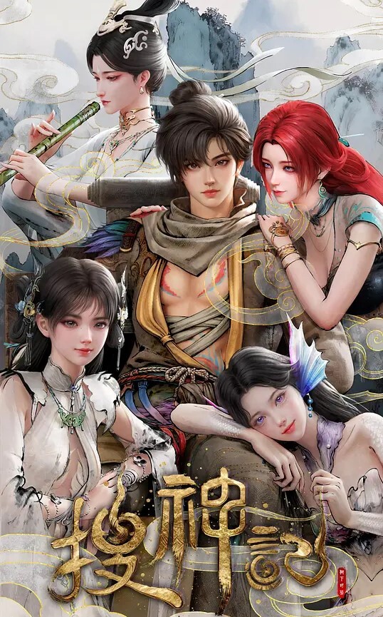 淫行教师4feat.色情议员先生2 - 中文阿薇