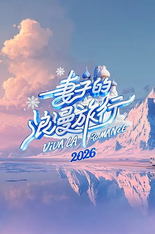 远坂家禽农场18Ikunai...R-18视频 - 中文阿薇
