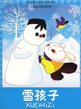 青青草23在线视频 - 中文阿薇