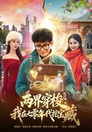 【萝莉学妹】真实约炮暴力操学妹 - 中文阿薇