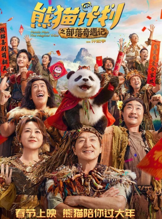 眼镜清纯学妹被补课老师扒衣服调戏骗上床一顿爆操 - 中文阿薇