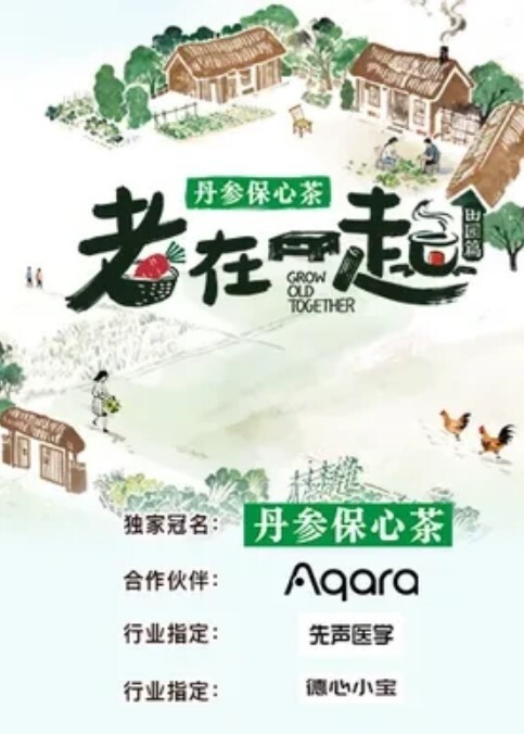 自拍泄密流出大地主的女儿白富美喜欢周游各国喜欢追星表面乖巧温和私生活淫荡紫薇啪啪骚婊 - 中文阿薇