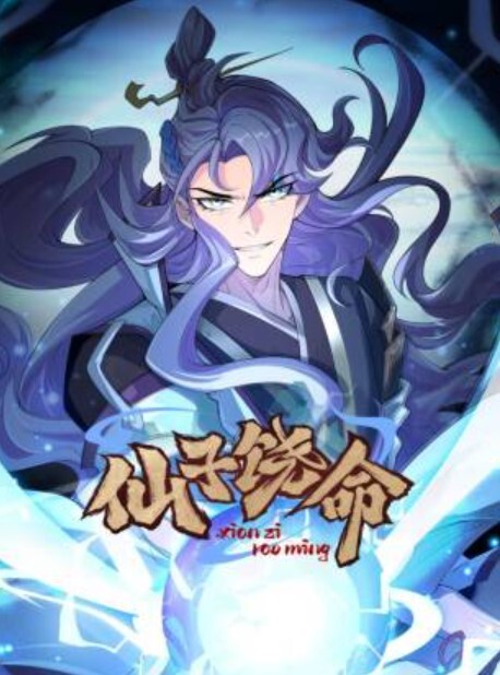 吞鸡巴的样子太骚了小白兔一样的奶子被操的一跳一跳的这谁顶得住呀 - 中文阿薇