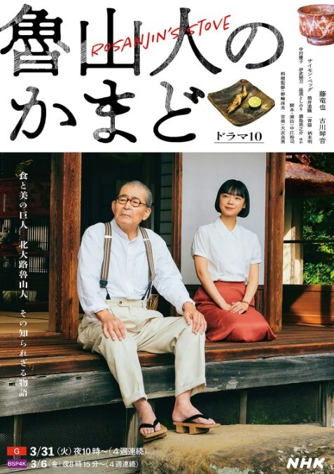 边跟老婆打电话边跟小姨子打炮 - 中文阿薇