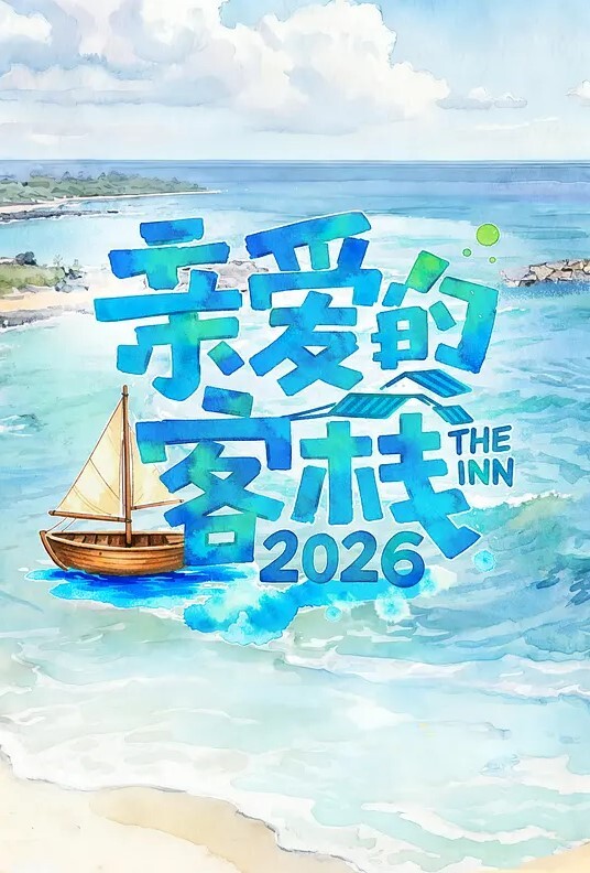 美女直播1 - 中文阿薇