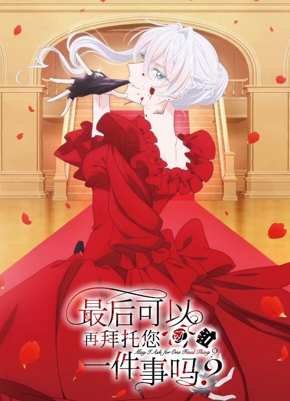 李八八全国探花高顔值美女吃鸡啪啪性感尤物小骚货 - 中文阿薇