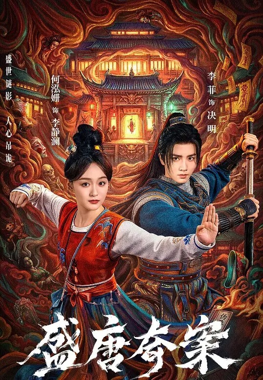 满着哥哥和大嫂来一炮的! - 中文阿薇