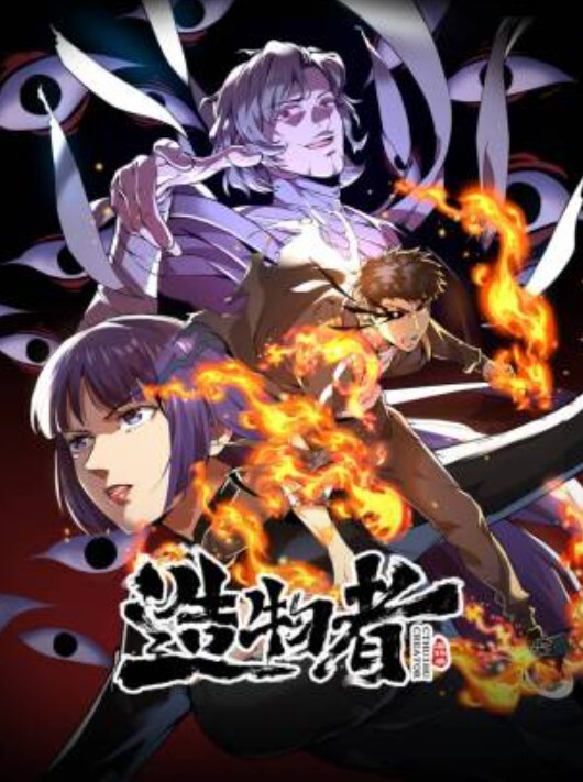 cosplay神还原cos王者荣耀朵莉亚被邻居强制无套中出的可怜女神最后还是抵挡不住大鸡巴的诱惑疯狂索取要我全部射给她 - 中文阿薇