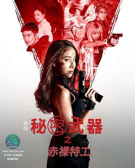 色情网站都有哪些 - 中文阿薇