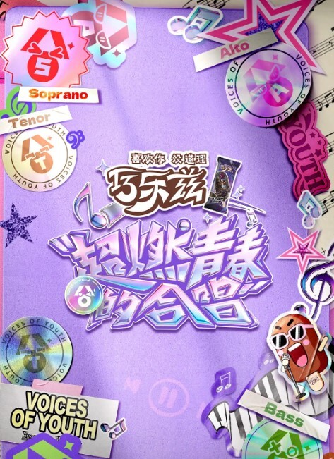 大觉寺第四枪中神中文字幕 - 中文阿薇